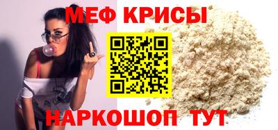 a pvp Будённовск