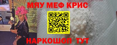 a pvp Будённовск