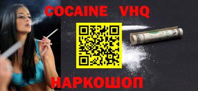 a pvp Будённовск