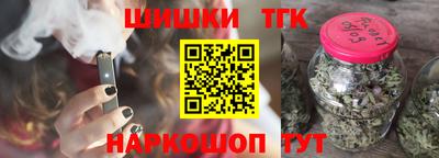 a pvp Будённовск