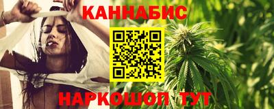 ALPHA PVP Бугуруслан