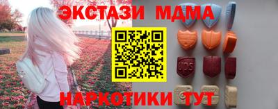 ALPHA PVP Бугуруслан
