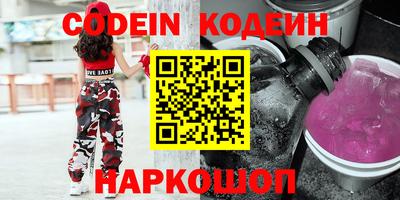 соль курить ск Бузулук