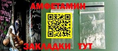 a pvp Будённовск