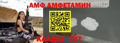 соль курить ск Бузулук