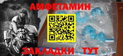 соль курить ск Бузулук