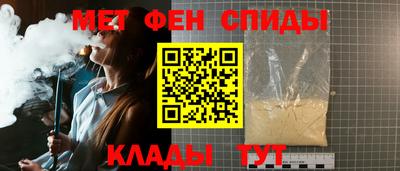 a pvp Будённовск