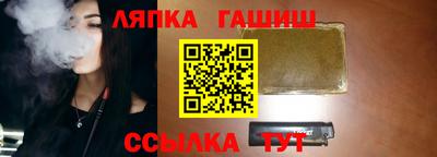 ALPHA PVP Бугуруслан