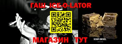 ALPHA PVP Бугуруслан