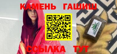 a pvp Будённовск