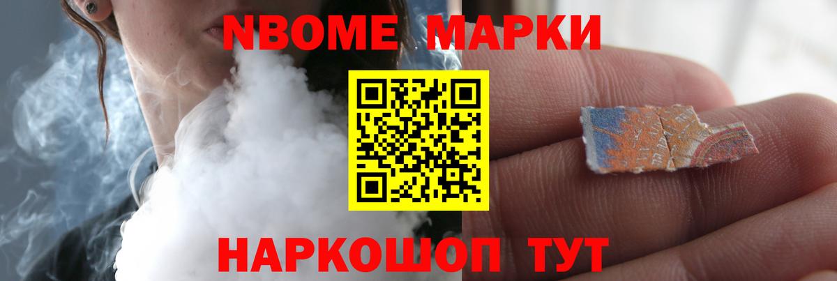 ЛСД экстази кислота  LSD-25 экстази ecstasy  ЛСД экстази  Ржев  Вход с VPN 